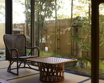 Kinjohro - Kanazawa - Patio