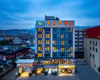 Vienna Hotel (Wenzhou Oubei Lingyue Plaza) - Wen-čou - Budova
