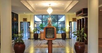 Hotel Seri Malaysia Alor Setar - Alor Setar - Recepción
