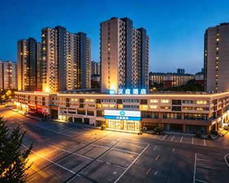 Hanting Hotel Qinhuangdao Development Zone Yanshan University - Qinhuangdao - Building