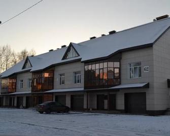 Nordsky Apartments - Sewerodwinsk - Gebäude