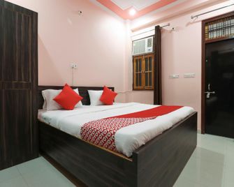 Hotel O Aryan Galaxy - Itaunja - Habitación