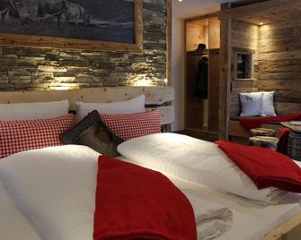 Hotel Sonnberg - Hinterglemm