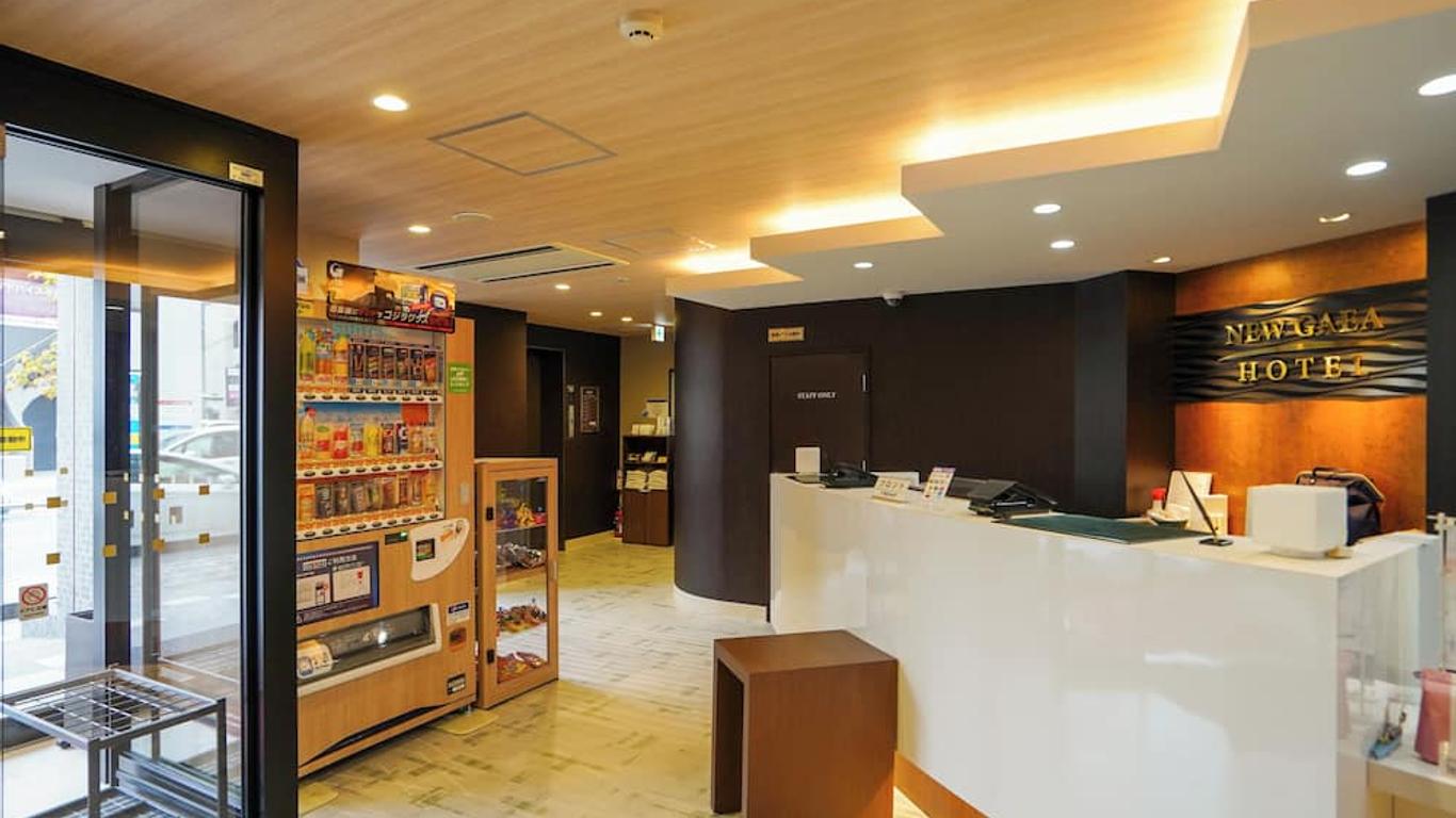 Hotel New Gaea Yanagawa