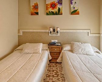 Hotel Sierra de Araceli Lucena - Lucena - Habitación