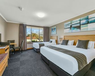 Southgate Motel - Mount Gambier - Habitación