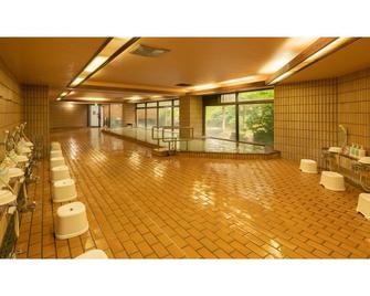 Hotel Kunitomi Annex - Itoigawa - Comedor