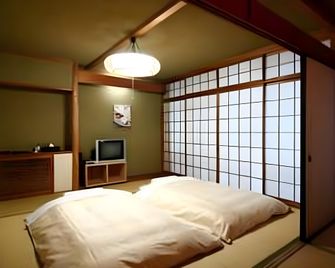 Breezbay Seaside Resort Atami - אטאמי - חדר שינה