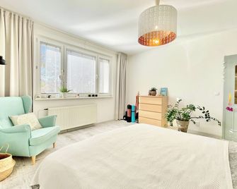 Family-Friendly Home with Free parking in Bratislava - Bratislava - Habitación