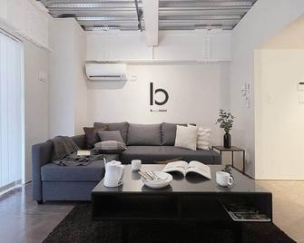 Bhotel Komachi - Breakfast Included - Central Stay - Hiroshima - Living room