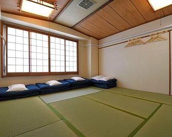 Onsen Inn Hamayu Nagi / Vacation Stay 81903 - Беппу - Вітальня