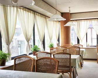 Gasthof Schi Heil - Nozawa Onsen - Restaurante