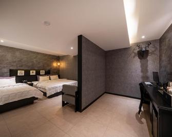 Yangsan Mulgeum Bliss Hotel - Yangsan - Habitación