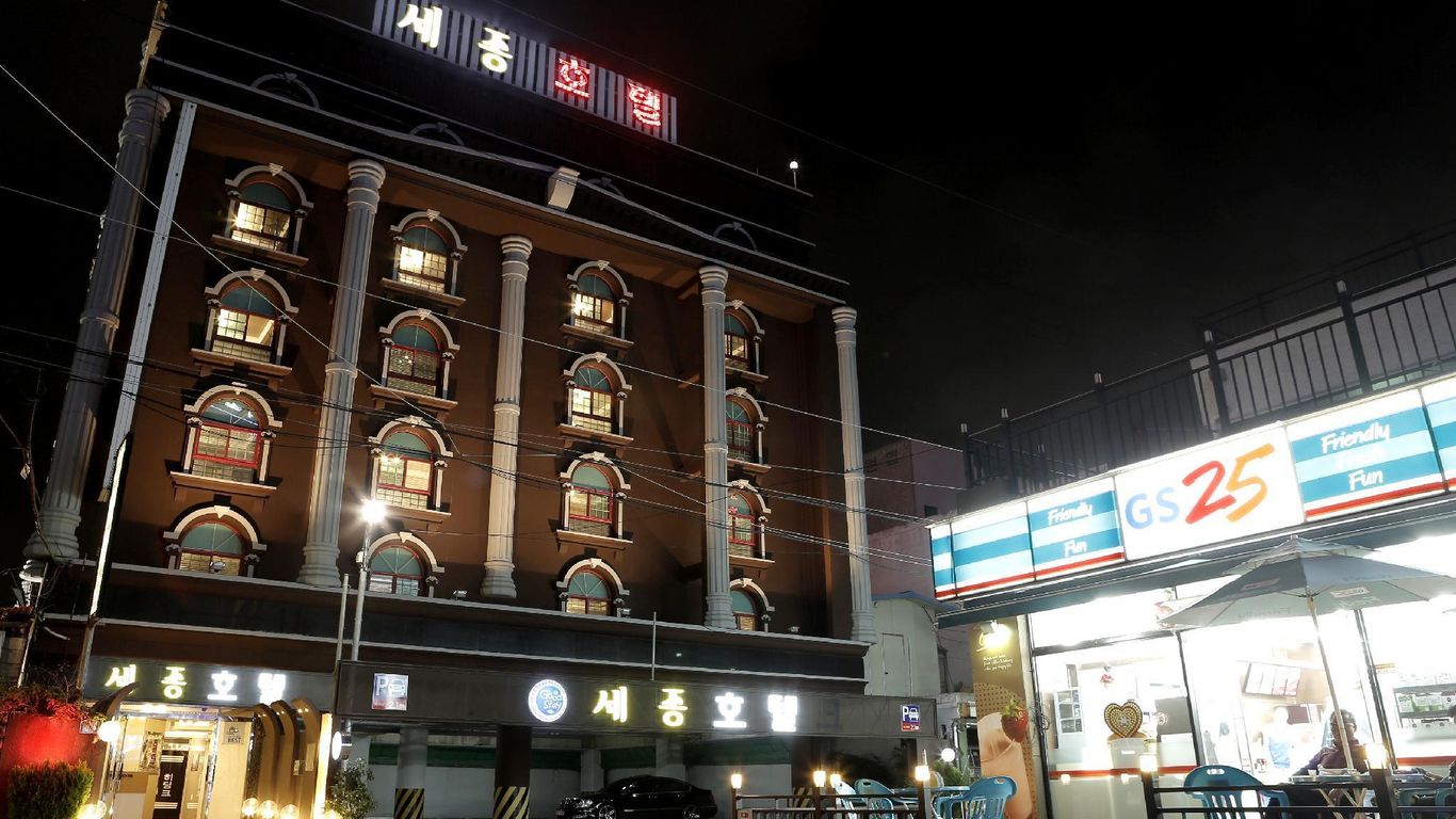 Gwangju Sejong Hotel