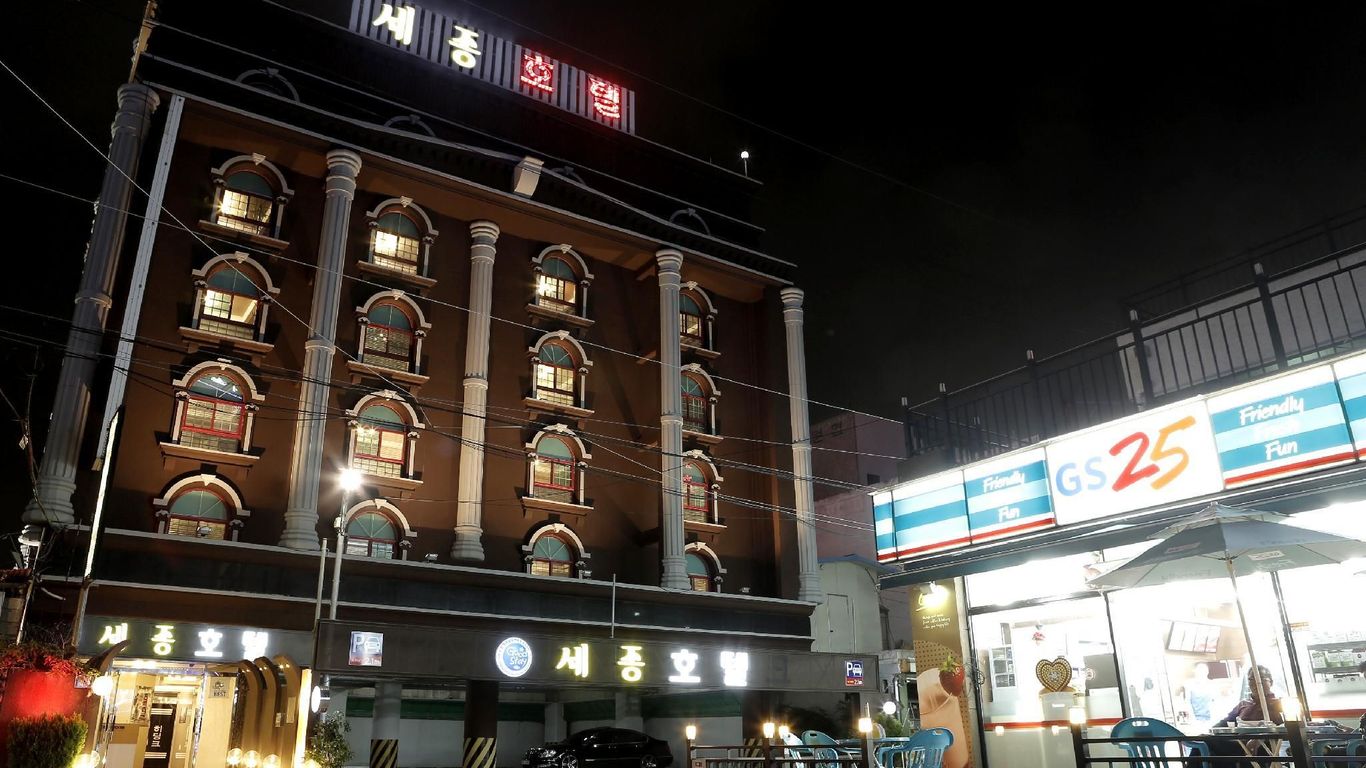 Gwangju Sejong Hotel