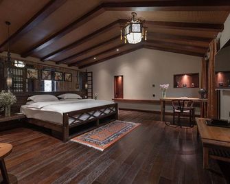 Shangri-La Royal Boutique Inn - Diqing - Bedroom