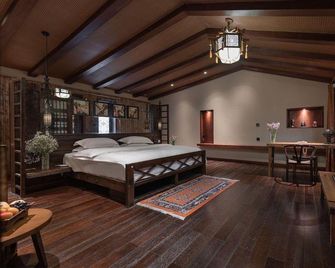 Shangri-La Royal Boutique Inn - Dêqên - Sovrum