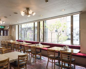 Oka Hotel - Kanazawa - Restaurante
