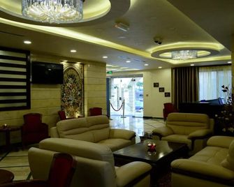 Olive Hotel Amman - Ammán - Lounge