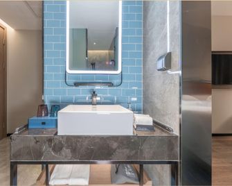 Echarm Hotel Huaian First People's Hospital Teachers College - Huai'an - Chambre