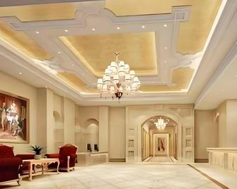 Vienna Hotel Shenzhen Fenghuang Road - Shenzhen - Lobby
