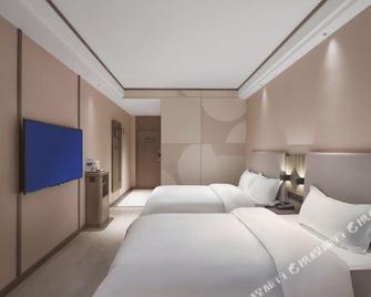 Hanting Hotel Nanjing South Railway Station Software Avenue - Nanjing - Habitació