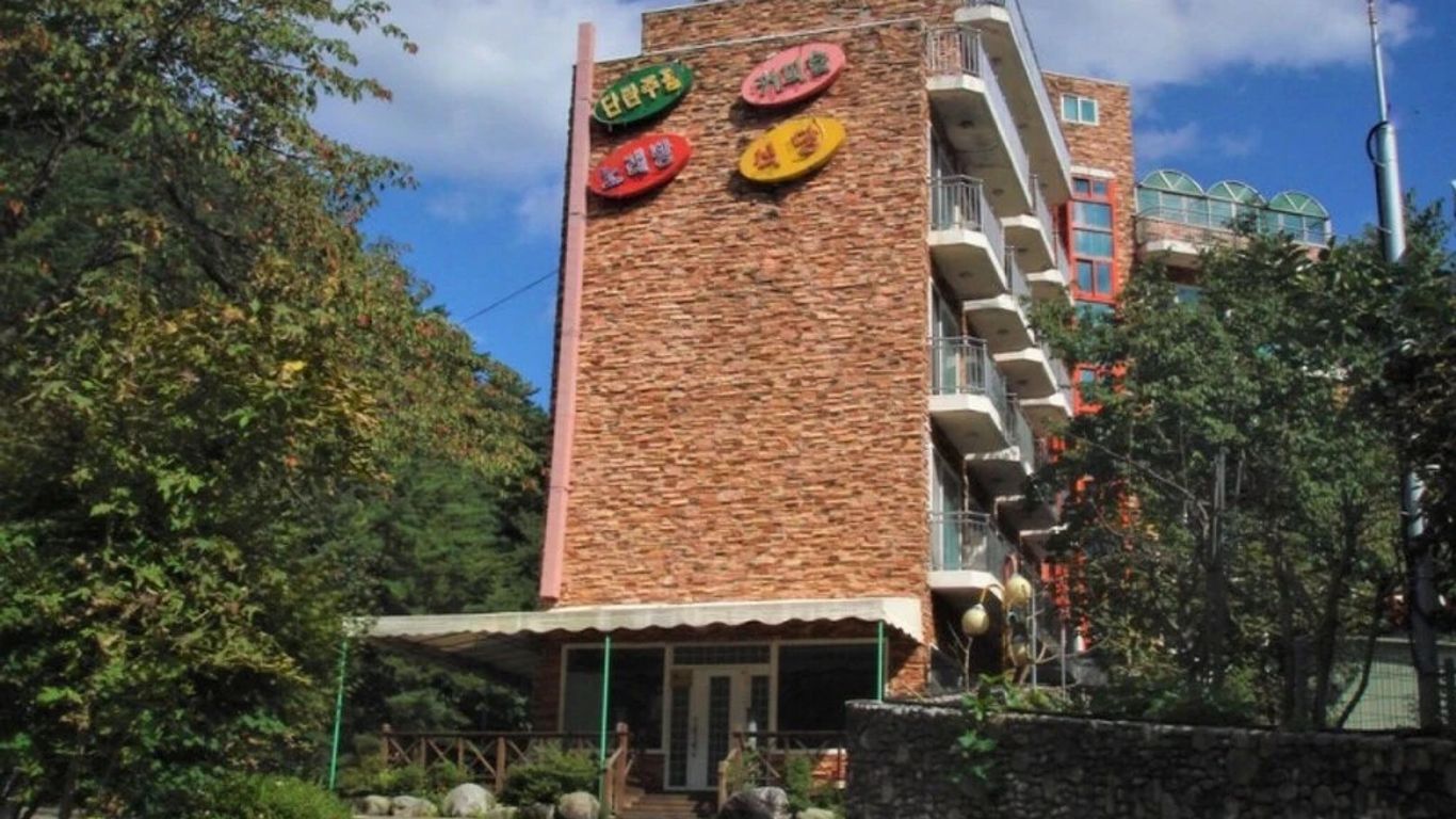 갈천 훼미리 리조트