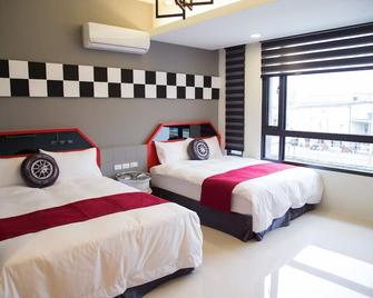 Buddy 35 - Ji'an Township - Habitación