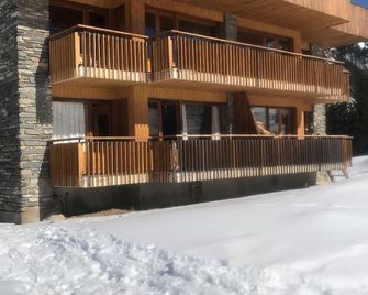 Courchevel 1650 Belvédère beautiful apartment 4 ch ds Chalet skis south balcony - Champagny-en-Vanoise - Building