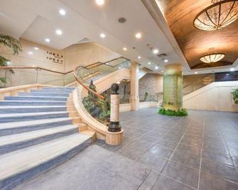 Kerren Hot Spring Hotel - Dalian - Lobby