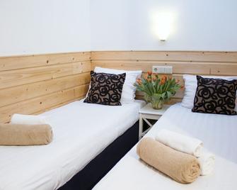 Max Hotel Amsterdam - Amsterdam - Bedroom