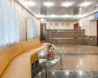 Aviaotel - Samara - Front desk