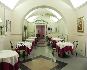 Hotel Villa Robinia - Genzano di Roma - Restaurant