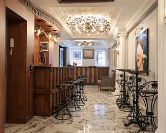 Arach Hotel Harbiye - איסטנבול - חדר שינה