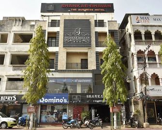 Shankar Bhavan by Vinayak Hotels Berhampur - Brahmapur - Edificio