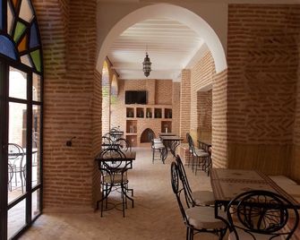 Riad Dar Bounouar - Marrakech - Restaurante