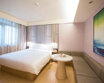 Ji Hotel Beijing Wukesong - ปักกิ่ง - ห้องนอน
