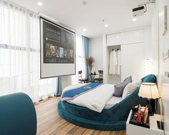 래디슨 호텔 하노이 - 하노이