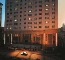 Shangri La Hotel Dalian