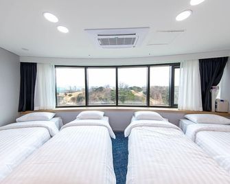 Seoul Olympic Parktel - Seoul - Bedroom