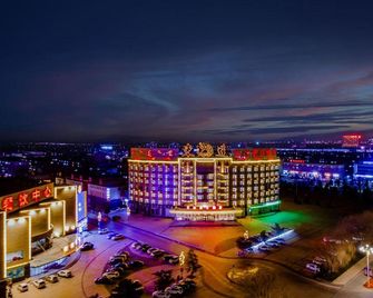 Dongda Holiday Hotel - Baotou - Building