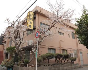 إيمازاتو ريوكان - أوساكا - مبنى