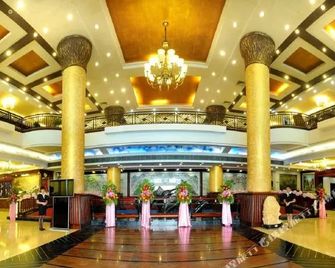Datianran Hotel - Zhanjiang - Lobby