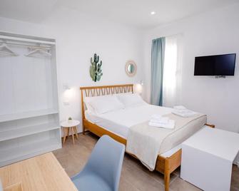 Kaary Bellavita Superior Room - Marzamemi - Habitación