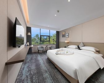 Dolton Lushan Hotel - Changsha - Habitación