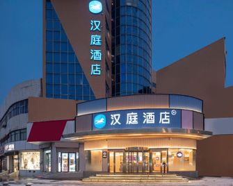Hanting Hotel Huai'an Xiaoying Plaza - Huai'an - Будівля