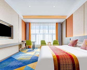 Ewenki Hotel - Hulunbuir - Slaapkamer