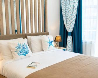 Seagull Beachfront Boutique Hotel - Batumi - Quarto
