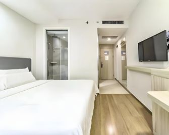 Hanting Hotel Shanghai Hongkou Football Stadium Metro Station - Shangai - Habitación
