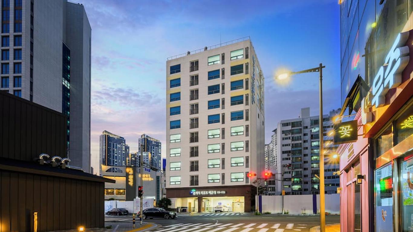 بولا إيه ريزورت هايونداي